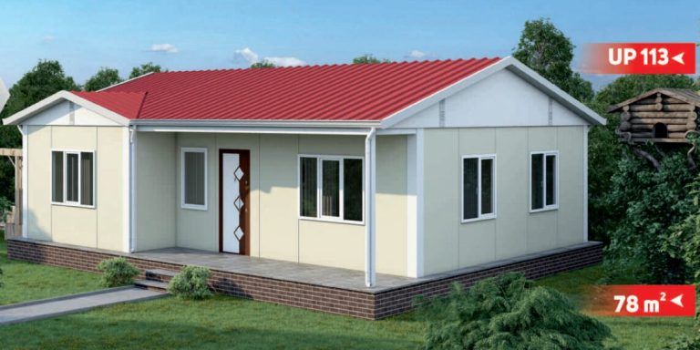 Сглобяема къща UP 113, 78 м² – екстериор